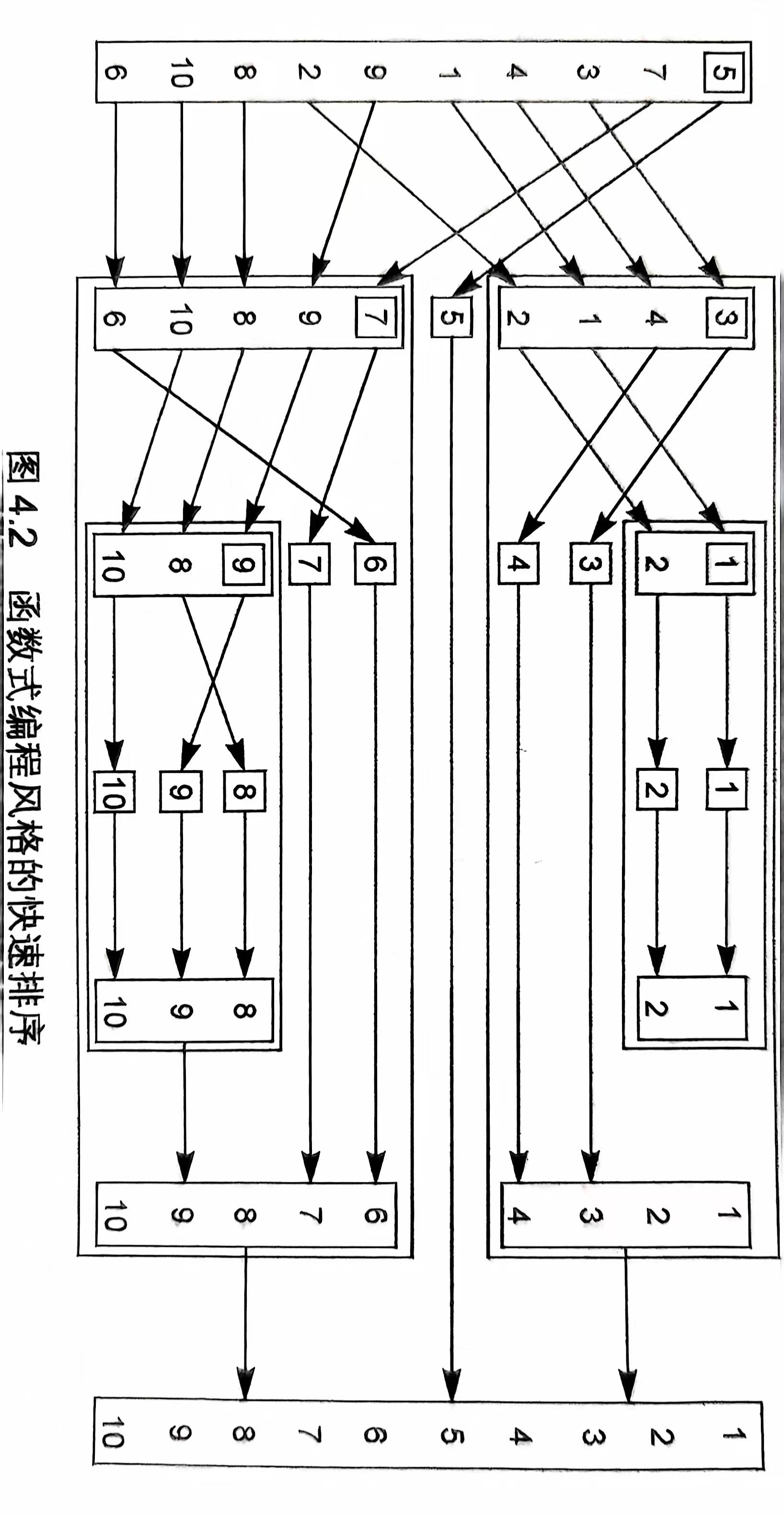 微信图片_20241105102620