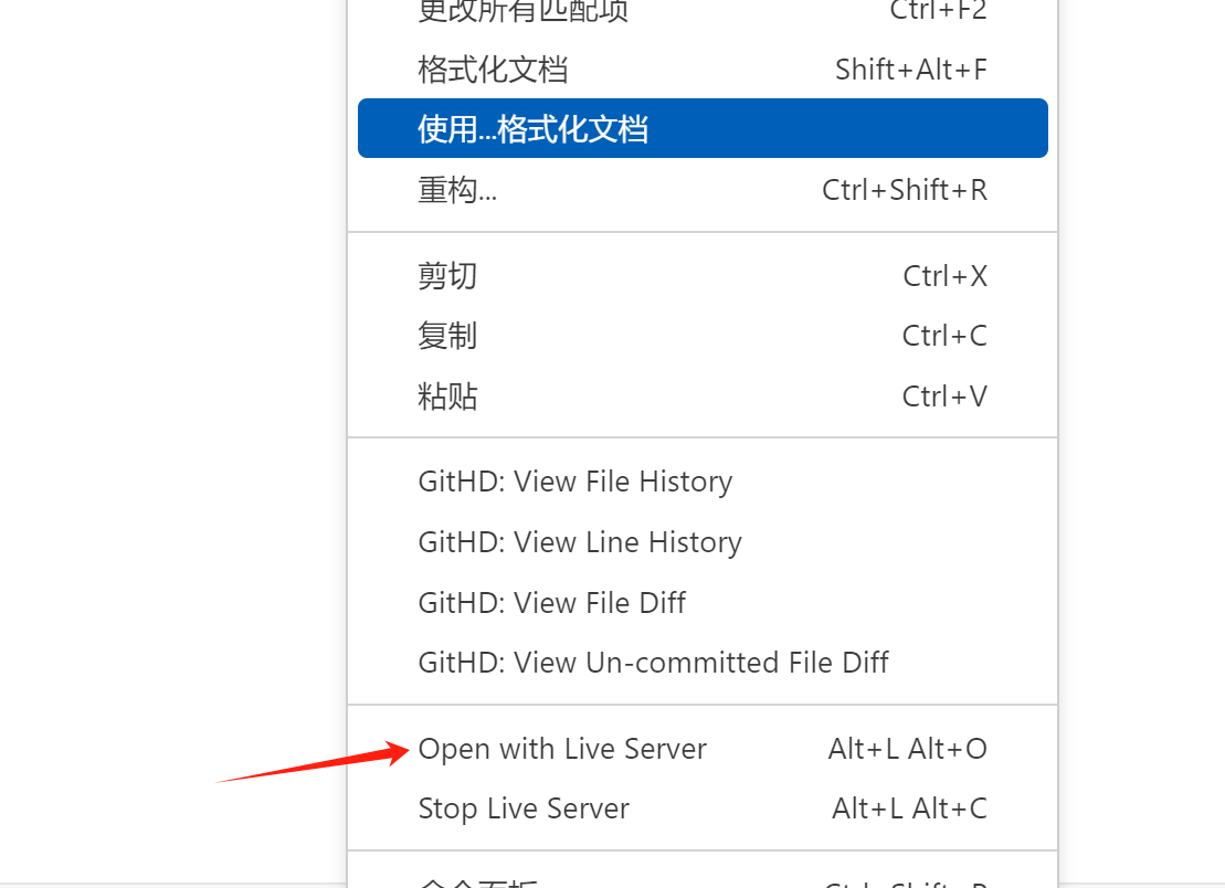 image-20241106111752239