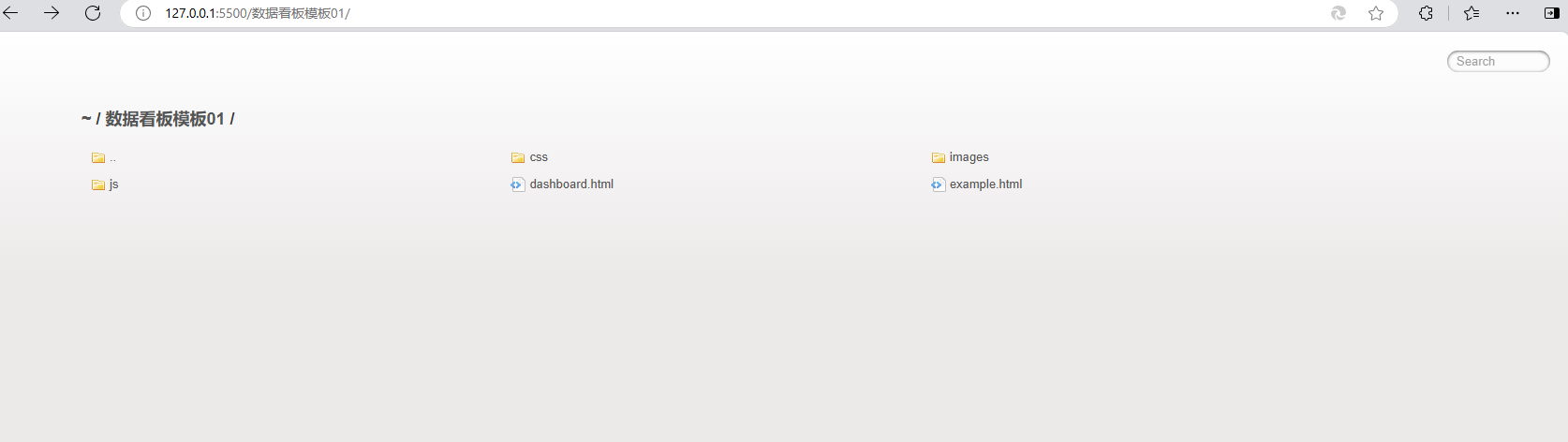 image-20241106111858405