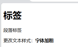 image-20241114102527117