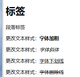 image-20241114102719226