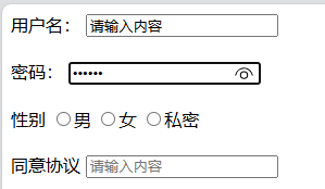 image-20241114150412210