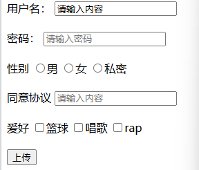 image-20241114152035553