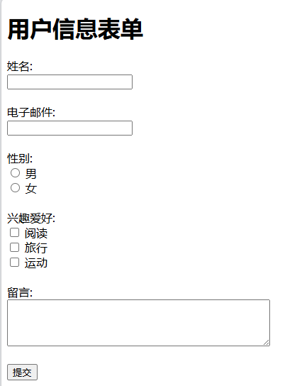 image-20241114152222002