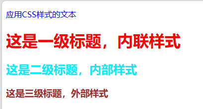 image-20241114161510652