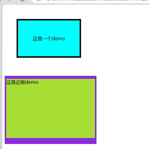 image-20241114190143949