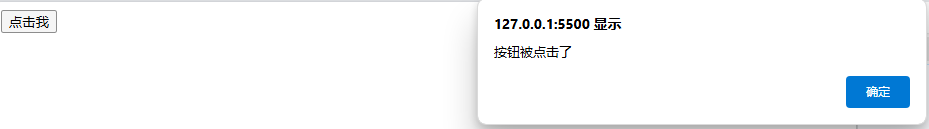 image-20241114204312729