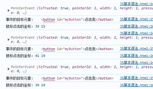 image-20241114204631704