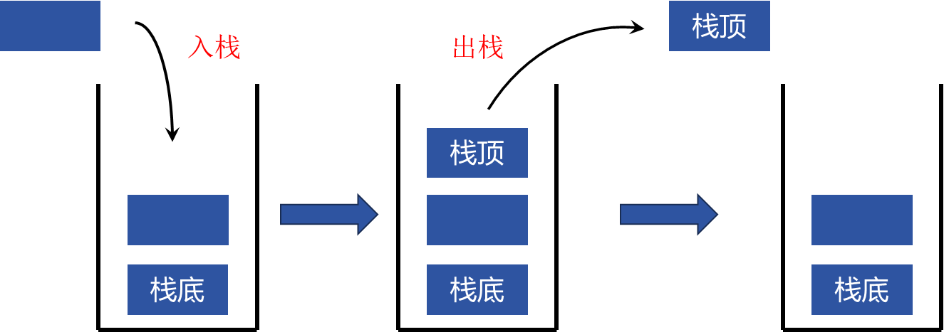 image-20241205203924092