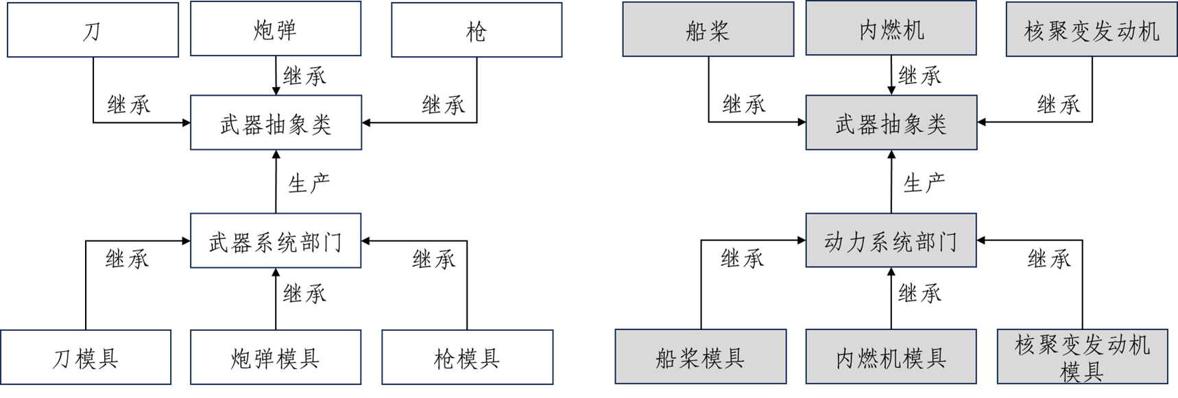 image-20250108175312355