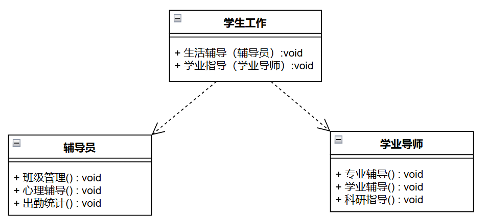 image-20250109113014730