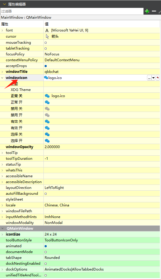 image-20250110164035110