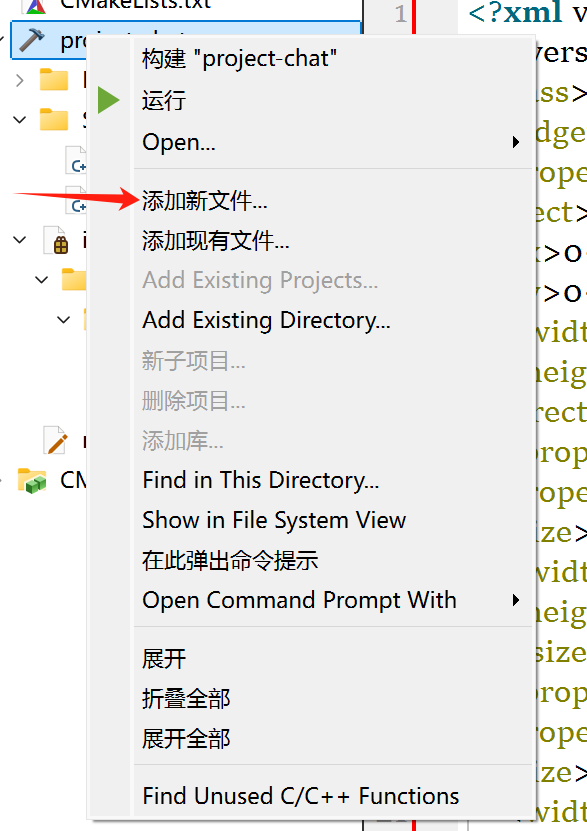 image-20250110164435464