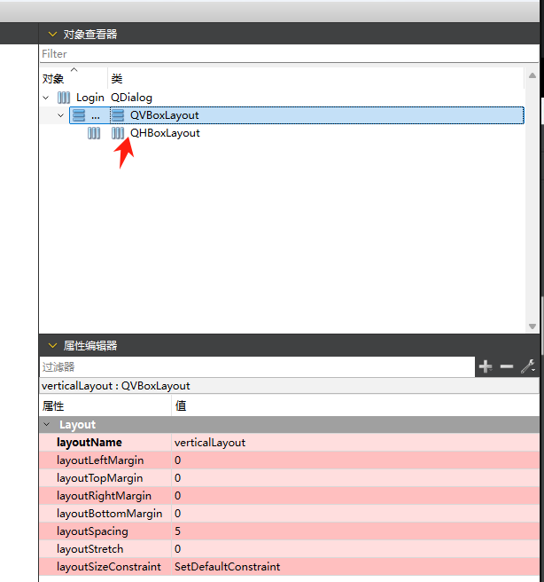 image-20250110165128534