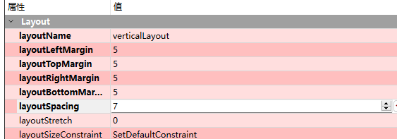 image-20250110165240297