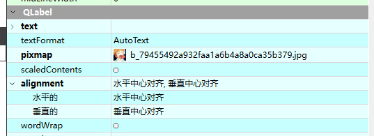 image-20250110171054667