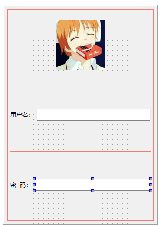 image-20250110171352712