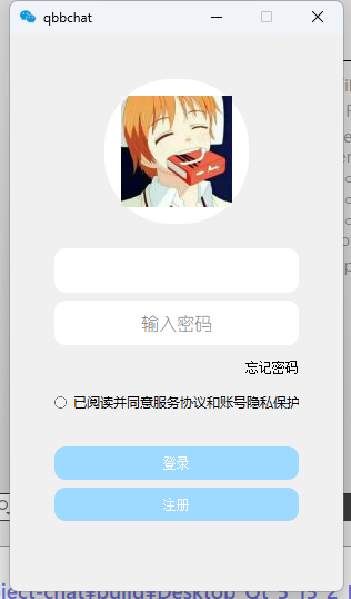 image-20250113101920693