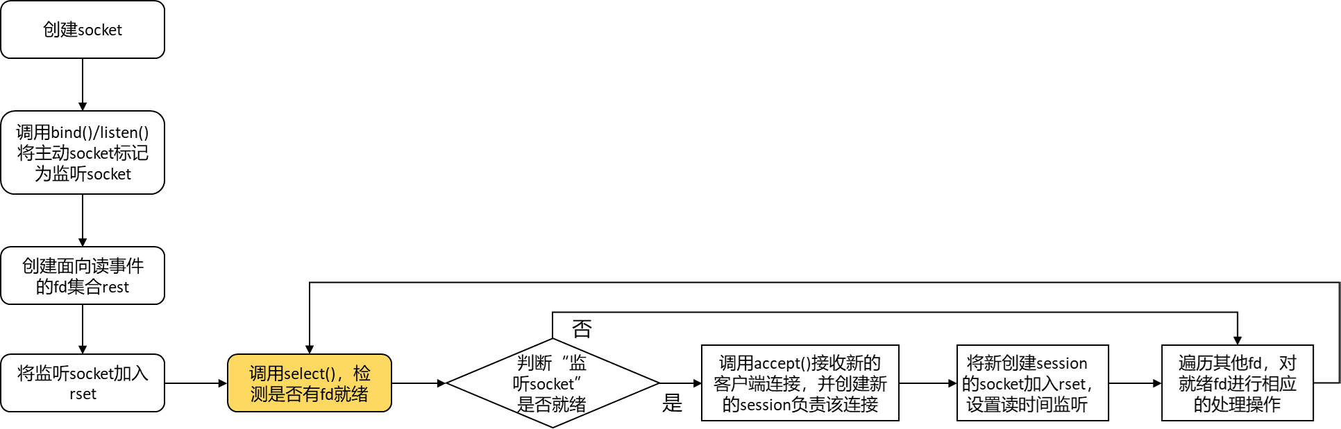 image-20250228165941781