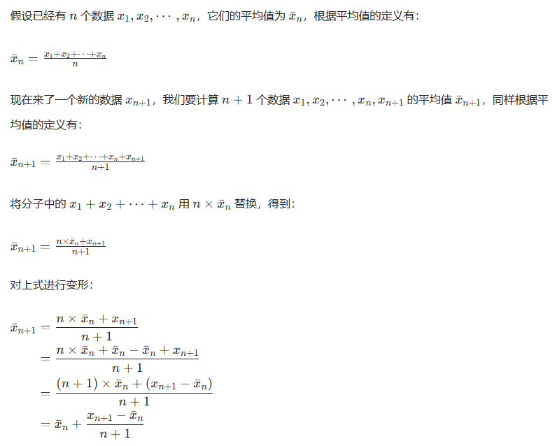 image-20250408152041591