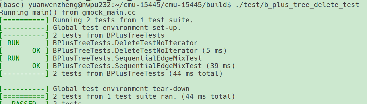 image-20250805155805492