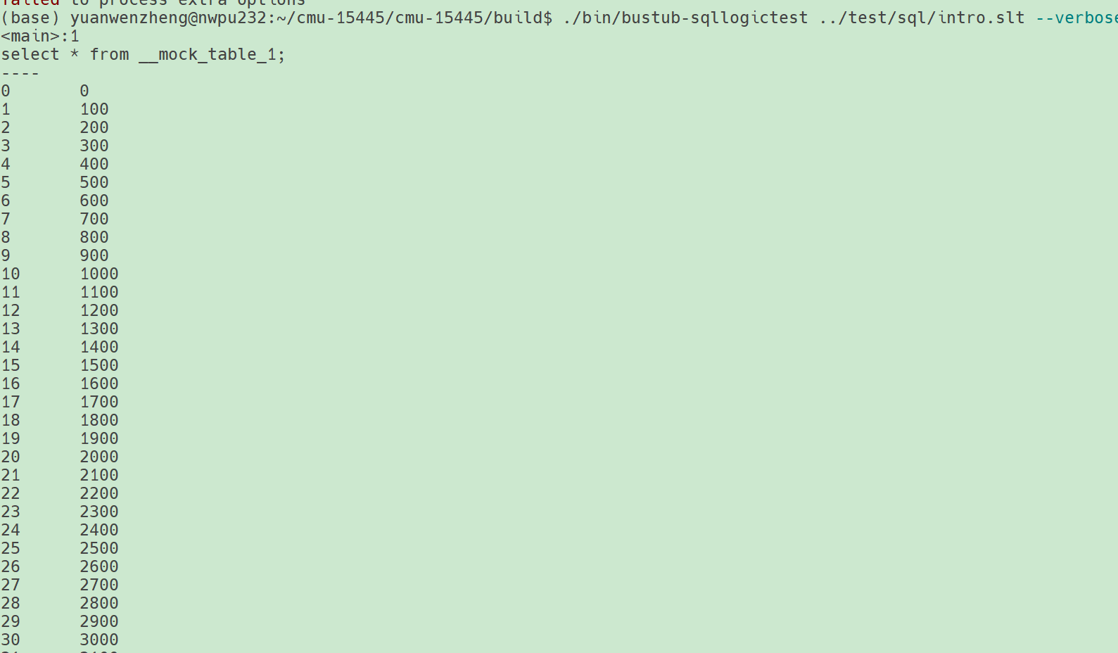 image-20250809151425825